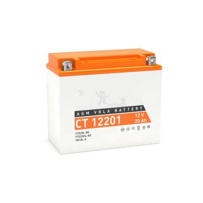 Аккумулятор ATVBoost GEL 12V 20Ah - купить в Загривочной
